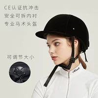 Профессиональный регулируемый шлем, дышащее уличное снаряжение