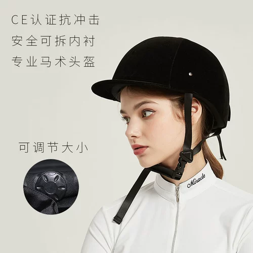 Профессиональный регулируемый шлем, дышащее уличное снаряжение