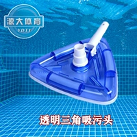 Треугольник прозрачная головка бассейна