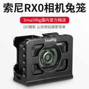 SmallRig Smog 2106 Máy ảnh Sony RX0 Phụ kiện máy ảnh thỏ Lồng thỏ Phụ kiện Sony Bunny Rx0 - Phụ kiện VideoCam