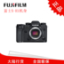 Fuji (FUJIFILM) X-H1 đen vi động cơ duy nhất cơ thể 24,3 triệu điểm ảnh năm trục chống rung SLR cấp độ nhập cảnh