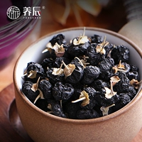Янхен отобрал головы стержень диких фруктов черные волчьи гранулы большие гранулы Qinghai nuo muhong подлинный hengli 100g бесплатная доставка