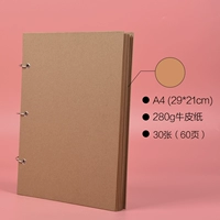 A4 280G Cowhide Paper Live Page страница