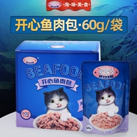 Dali Cat Happy Fish Свиная мешка морские скрипы кошачья закуски мокрые пищевые мешки мягкие сумки консервированные 60 г