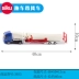 Đức SIKU Shigao hợp kim mô hình xe đồ chơi U3935 trailer với cối xay gió 1 món quà đồ chơi trẻ em 50 - Chế độ tĩnh xe hot wheels hiếm Chế độ tĩnh