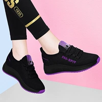 Чистая обувь фиолето
