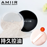 Authentic Amir set phấn bột lỏng lâu trôi kiểm soát dầu che khuyết điểm dưỡng ẩm sửa chữa phấn hồng phấn sáng ngọc trai trang điểm - Quyền lực