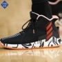 Adidas Adidas D Rose 9 Rose Thế hệ thứ 9 CNY Năm mới Mang được 1.5 Giày bóng rổ thực tế F99884 - Giày bóng rổ giày sneaker nam trắng