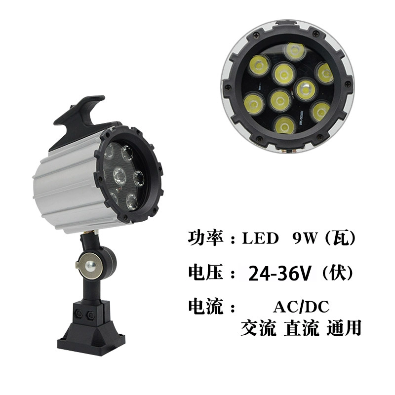 Đèn LED Máy Công Cụ Làm Việc Ánh Sáng 220 Cánh Tay Dài Chống Nước Chiếu Sáng Tiện Bằng Máy CNC Máy Khoan Máy Phay Tia Lửa Máy Công Cụ 24v36V Phụ tùng máy phay