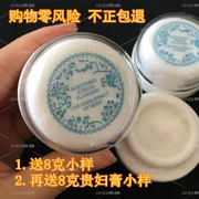Kem nhập khẩu Singapore cream cream cream collagen dạng kem giữ ẩm 38 gram - Kem dưỡng da