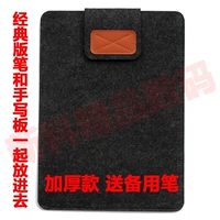 Xiaomi 10 -Inch Dark Grey Pend Pend