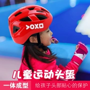 Trẻ em cân bằng xe đạp xe đạp mũ bảo hiểm con lăn trượt băng trượt băng trượt băng bảo vệ thiết bị bé điều chỉnh cưỡi mũ bảo hiểm cậu bé - Trượt băng / Trượt / Thể thao mạo hiểm
