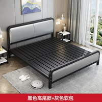 Черная кровать+серая мягкая кровать мешка