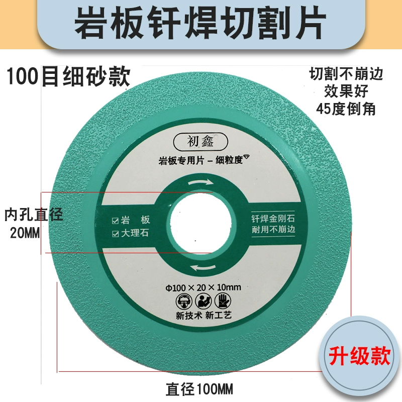 Máy tính bảng cắt chuyên dụng Máy tính bảng SAW lớn tinh chế máy cắt inox tua chậm máy cắt sắt tua chậm Lưỡi cắt sắt