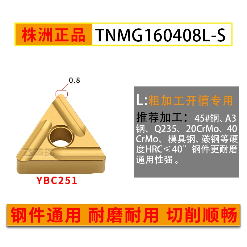 Zhuzhou Diamond CNC Blade TNMG160404 HỎI HỒI BẢNG vòng tròn 160408 Hiệp sĩ hình tam giác dao khắc gỗ cnc Dao CNC