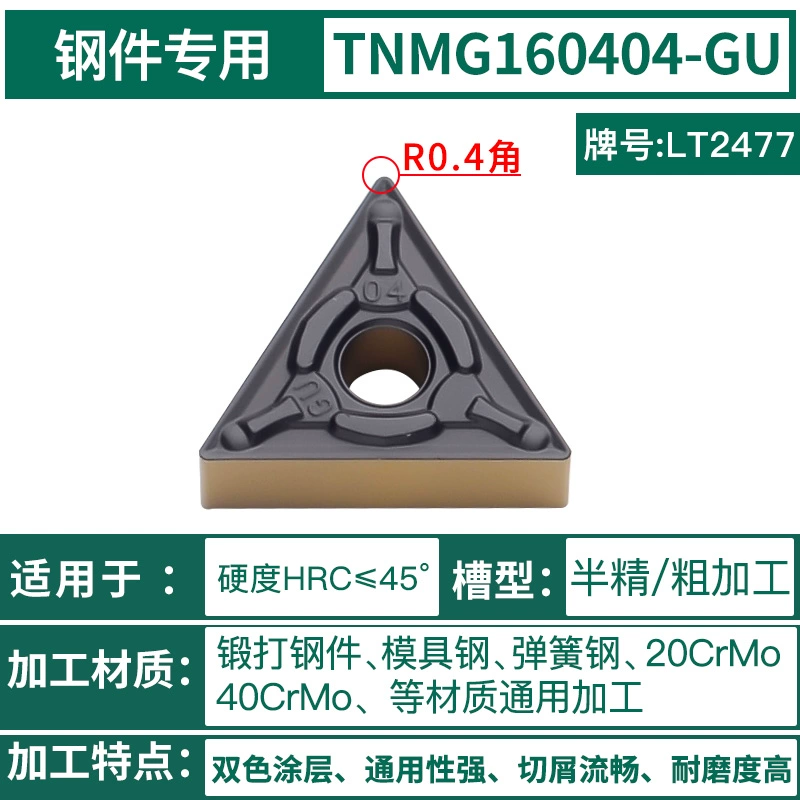 Zhuzhou CNC Blade Triangular Round Car Blade TNMG160404 Bộ phận thép dao phay gỗ cnc Dao CNC