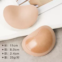 Đồ bơi mat ngực pad chèn nữ dày tập hợp xốp lót áo ngực bikini vô hình áo ngực silicone - Minh họa / Falsies đệm ngực tròn đầy