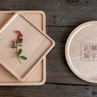 Phong cách nhật bản tấm gỗ hình chữ nhật bằng gỗ khay tấm gỗ đĩa trái cây khay bánh cup tray tấm gỗ rắn cách nhiệt pad pad khay tra dep
