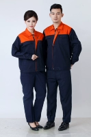 Оранжево-красный