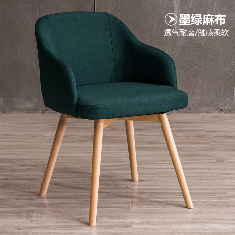 Dark green - cotton and linen - log feet