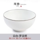Cloud White Tea Cup Luohan Cup