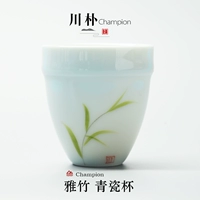 Окрашенная вручную Celadon Once Cup-Yazhu