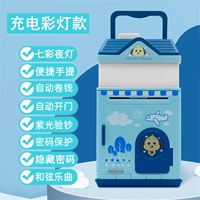 Зарядка музыкальная лампа 902CR Blue