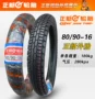 正 新 80 90-16 Lốp xe máy Ống bên trong 8090-16 Lốp lốp - Lốp xe máy lốp xe máy airblade giá bao nhiêu