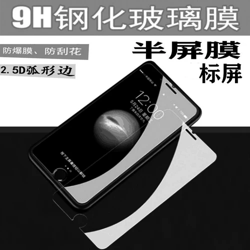 Oppo, мобильный телефон, A33, A51, A53, A73, A79, A59, A77