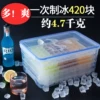 Товары от 拾惠优品家居