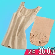Micro-kinh doanh với sau sinh cơ thể hình chia phù hợp với corset bụng eo cao eo quần bụng quần vest mùa xuân và mùa hè