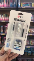++ 铱 铱 1+ящик для чернил+4 ветви можно потерто синее мешок