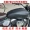 Bọc ghế xe máy mới phù hợp cho Longjia vway 250 retro Ghế bọc hoàng tử Bảo vệ chống nắng cách nhiệt đệm - Đệm xe máy gối lót yên xe máy