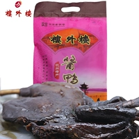 За пределами здания разорванная соус утка Ханчжоу закуски специальные продукты Zhejiang Соус Бесплатная доставка утка утка приготовлена ​​закуски 300G