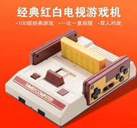 Máy trò chơi truyền hình FC mini máy màu đỏ và trắng cổ điển tích hợp hơn 600 trò chơi 80 sau bộ sưu tập cửa hàng RS-35 - Kiểm soát trò chơi tay cầm xbox one x