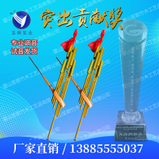 Лушэн Музыкальный инструмент хмонг лушэнь профессиональная