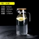 1,75L прямой (деревянная крышка) горшок