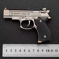 67 Красная медная цвет