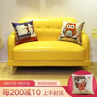 mô hình mạng đỏ giá rẻ Bắc ou Arts sofa căn hộ nhỏ phòng khách sofa nhỏ gọn bộ đôi hai ghế sofa da đôi - Ghế sô pha đi văng