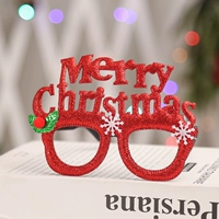 E -стиль единственная цена