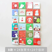 Двадцать -ная -с -на основе цена на уплотнения (уплотнение MMS)