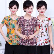 Phụ nữ trung niên của t-shirt quần áo màu trung niên 40-50 tuổi 60 trẻ mẹ ăn mặc mùa hè ngắn tay áo sơ mi áo trung niên