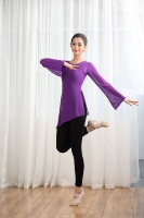 Сиреневый мегафон