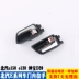 Áp dụng cho BAIC E150EV150 E130 Shenbao D20X25 cửa xe -khóa cửa tay bên trong tay cầm cửa CÁNH CỬA SAU CỬA NÓC 