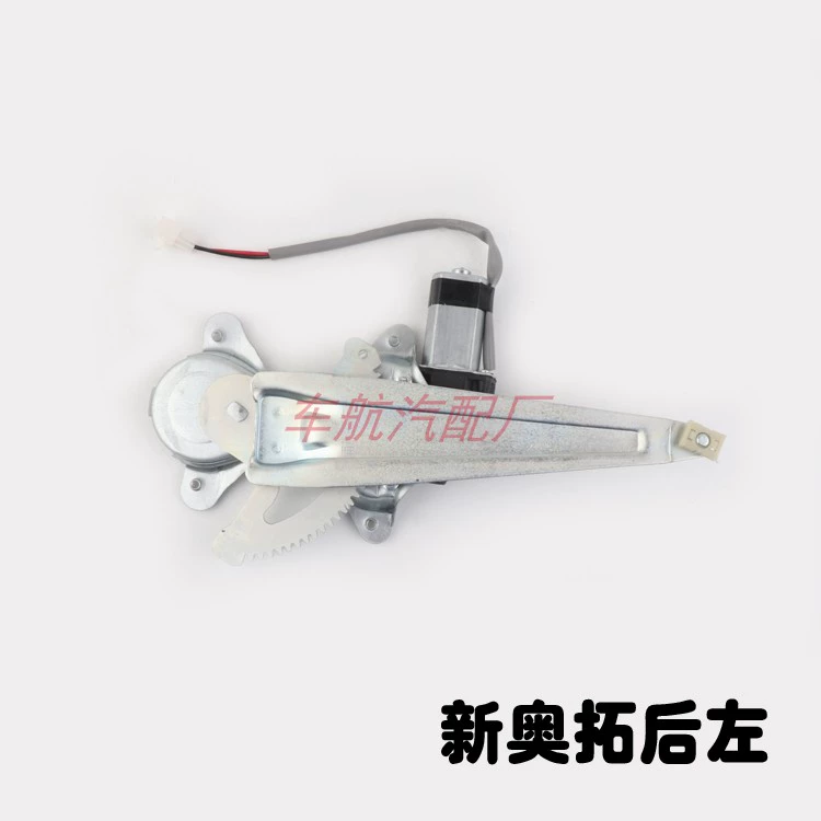 Suzuki mới Alto Hoàng tử bốn cửa sổ tay -Sshake đã sửa đổi các băng đảng Hallinger Hallinger TAY MỞ CỬA CỐP HẬU 