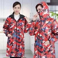 Флисовая медицинская маска с молнией