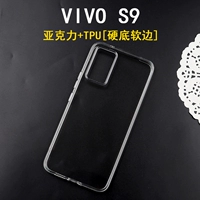 Армейский Зеленый