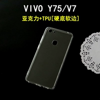 Оранжево-красный