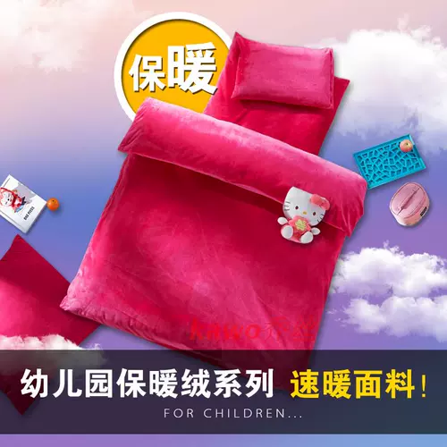 Зимнее детское удерживающее тепло одеяло для детского сада, зимний комплект, увеличенная толщина