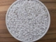 5 фунтов маленького белого камня (2-5 мм)